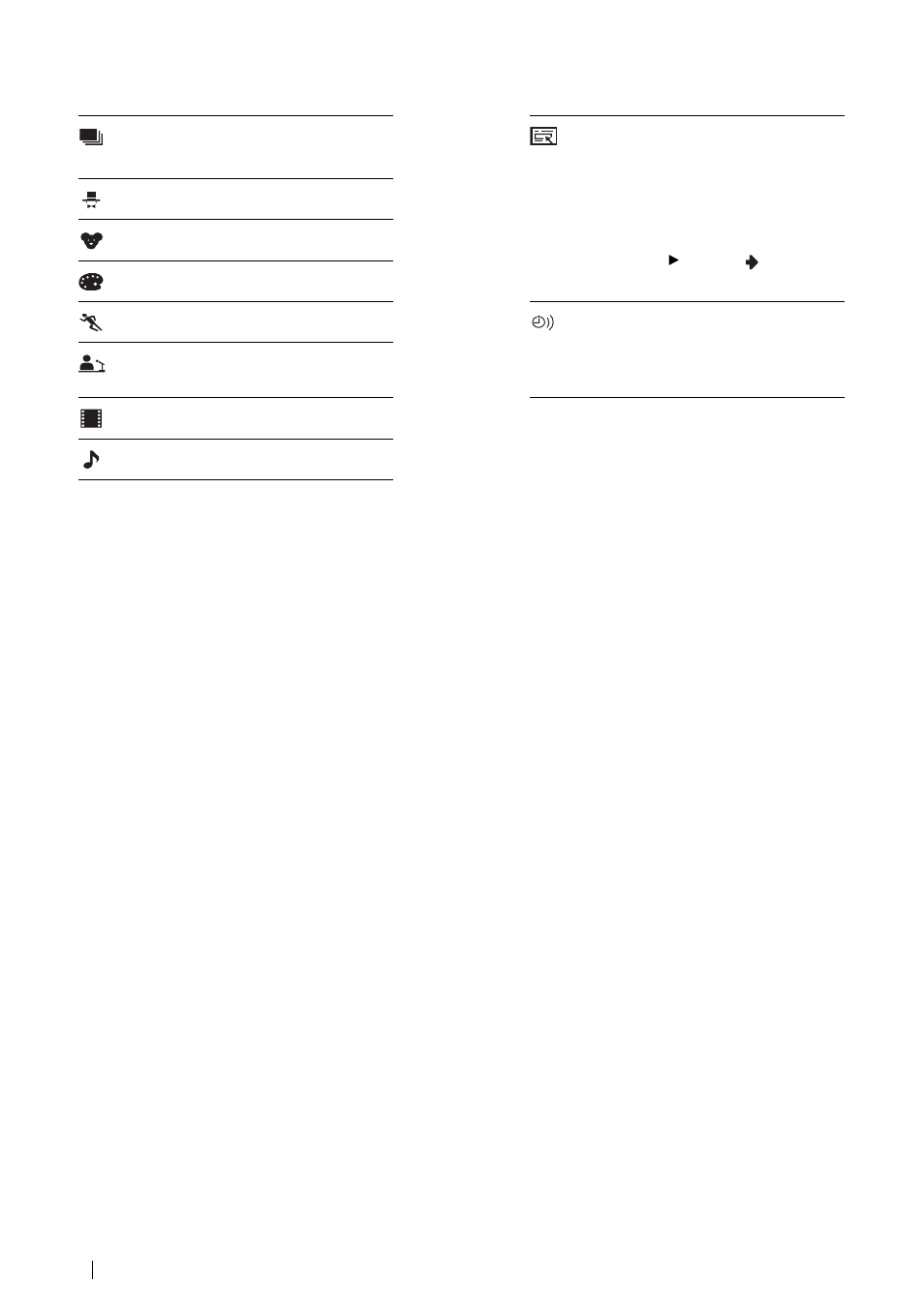 Sony KLV-21SG2 User Manual | Page 268 / 292