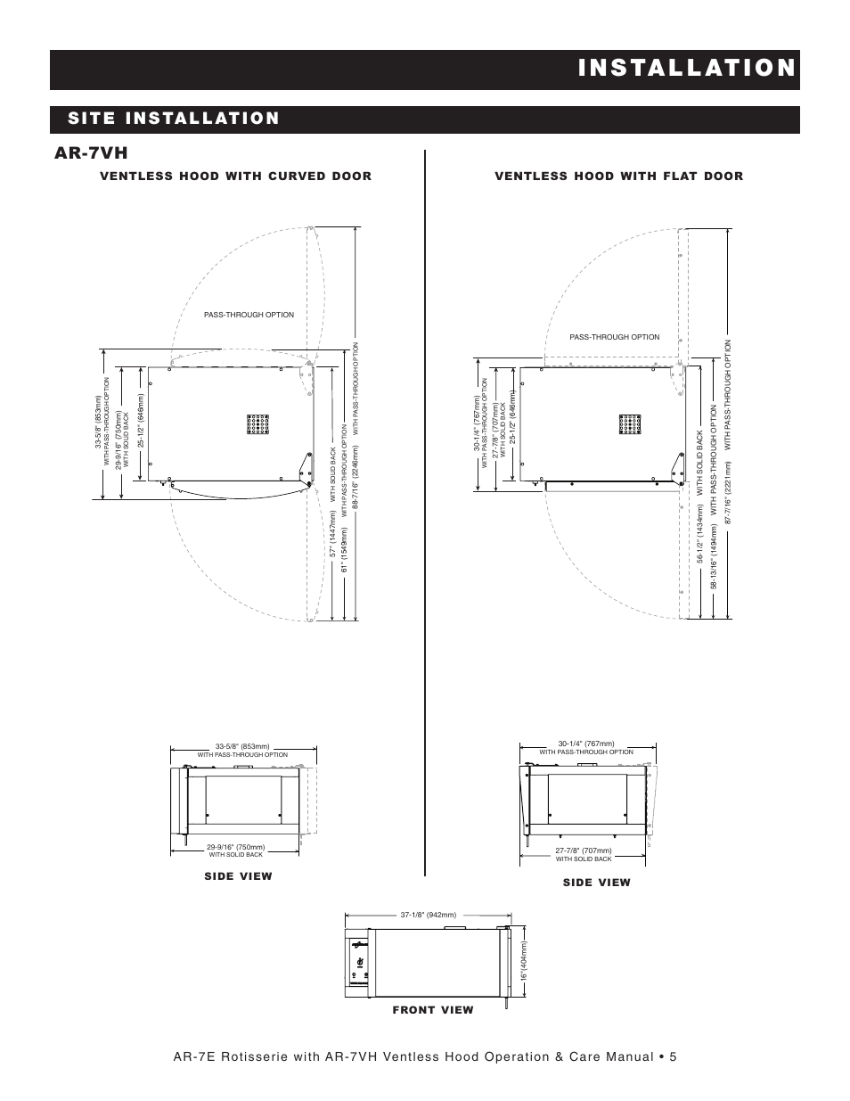 I n s ta l l at i o n, Ar-7vh, Side view | Side view front view | Alto-Shaam AR-7VH User Manual | Page 6 / 46