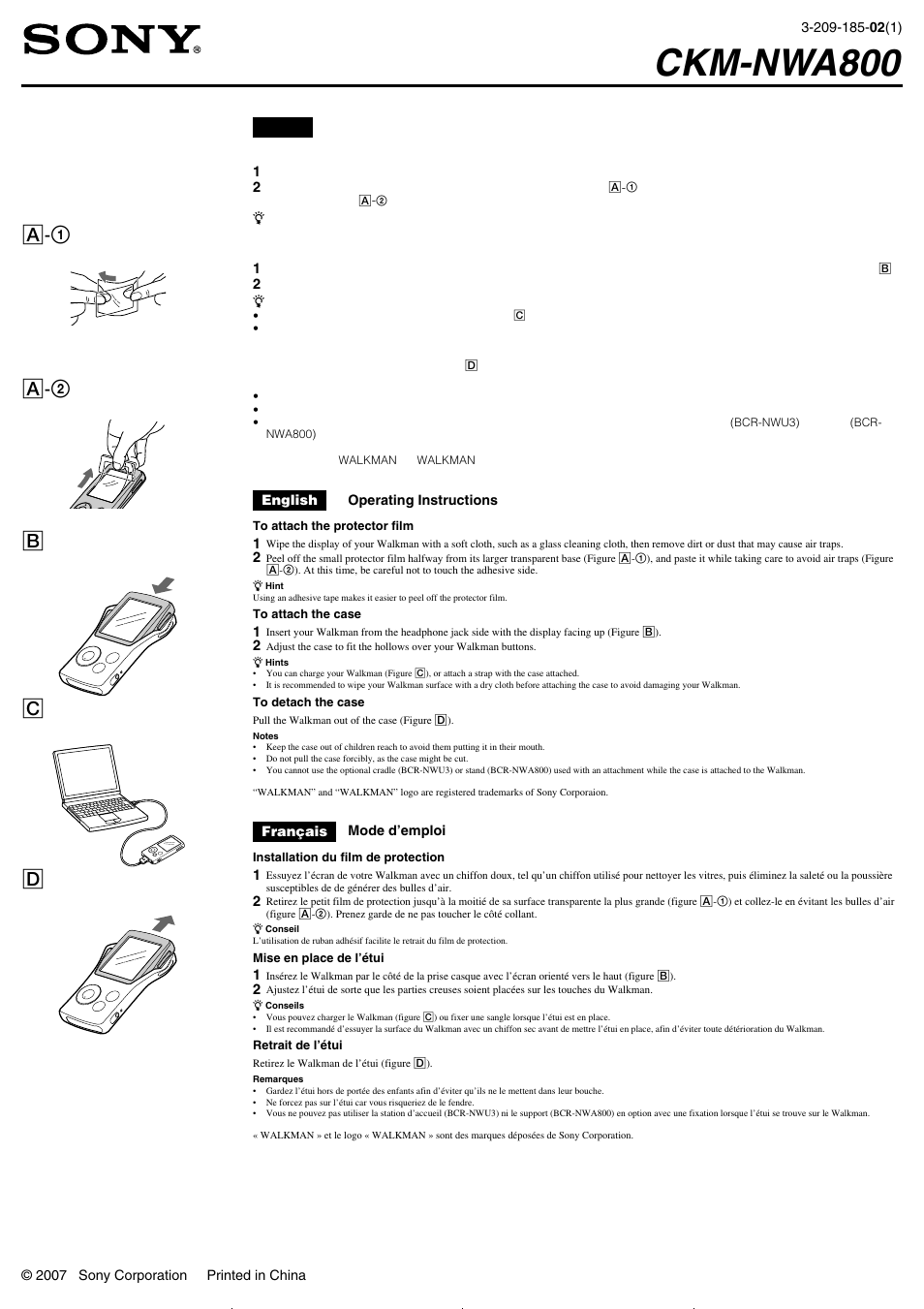 Sony CKM-NWA800 User Manual | 2 pages