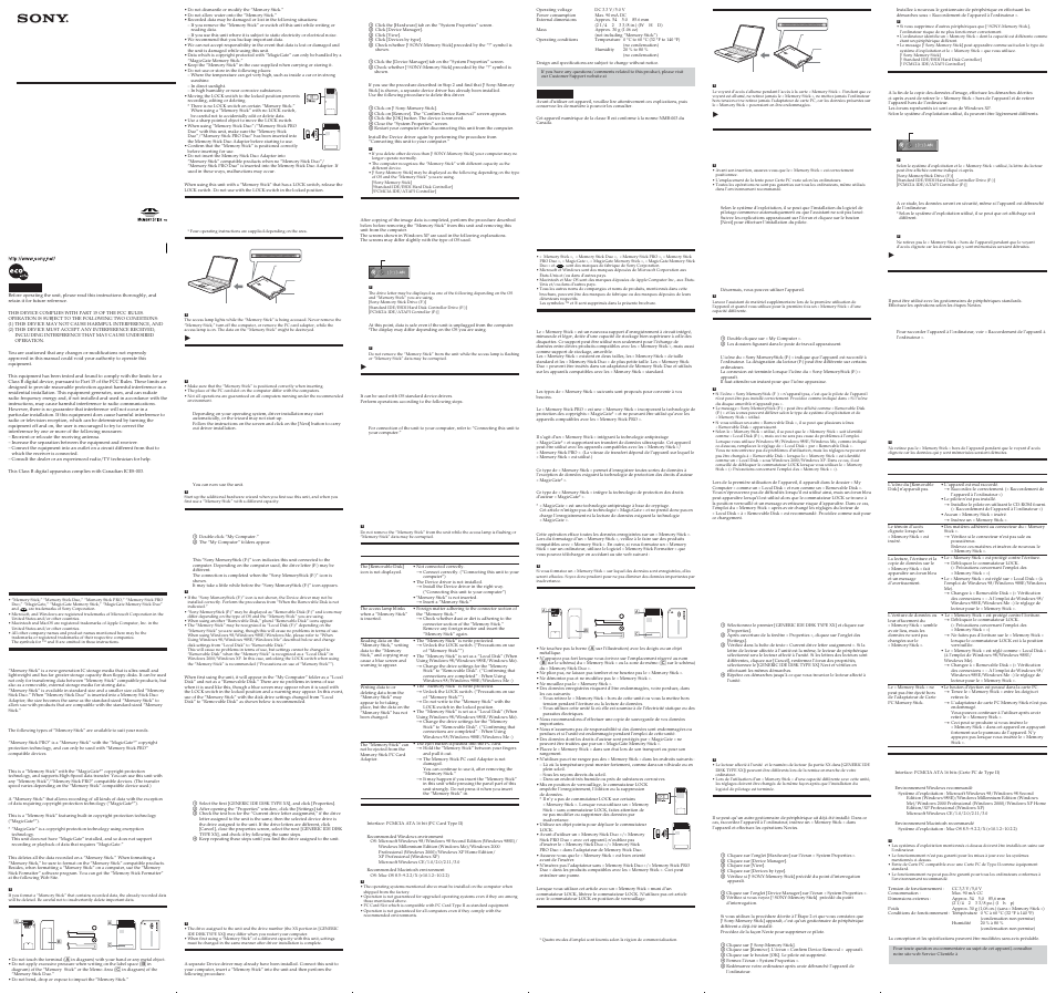 Sony MSAC-PC3 User Manual | 2 pages