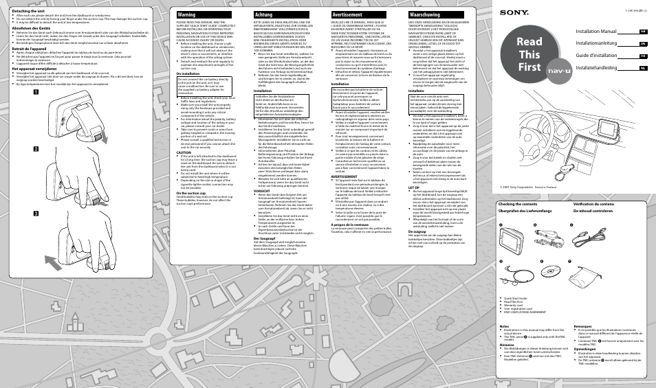 Sony NV-U52S User Manual | 2 pages