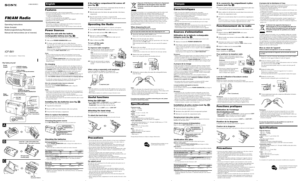 Sony ICF-B01 User Manual | 2 pages