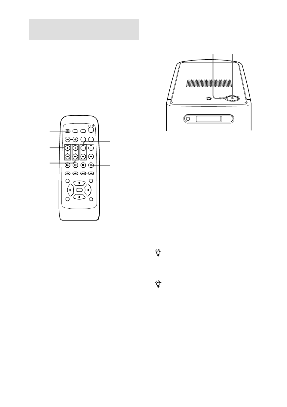 Sony HT-BE1 User Manual | Page 100 / 112