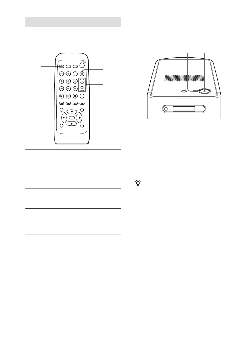 Sony HT-BE1 User Manual | Page 104 / 112