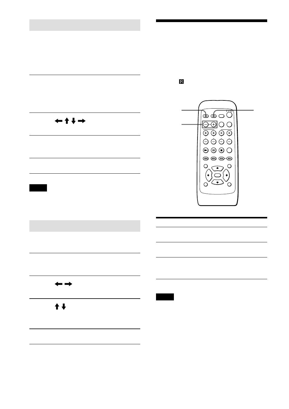 Sony HT-BE1 User Manual | Page 106 / 112