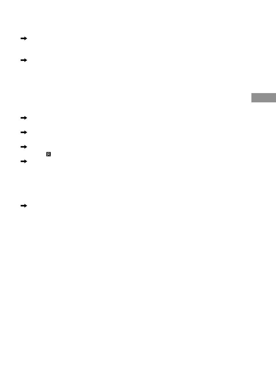 Sony HT-BE1 User Manual | Page 109 / 112