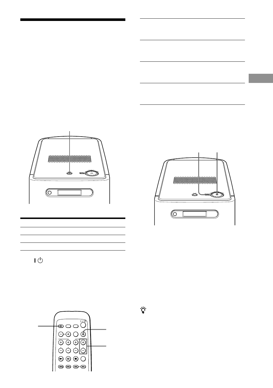 Turning off the power automatically | Sony HT-BE1 User Manual | Page 23 / 112