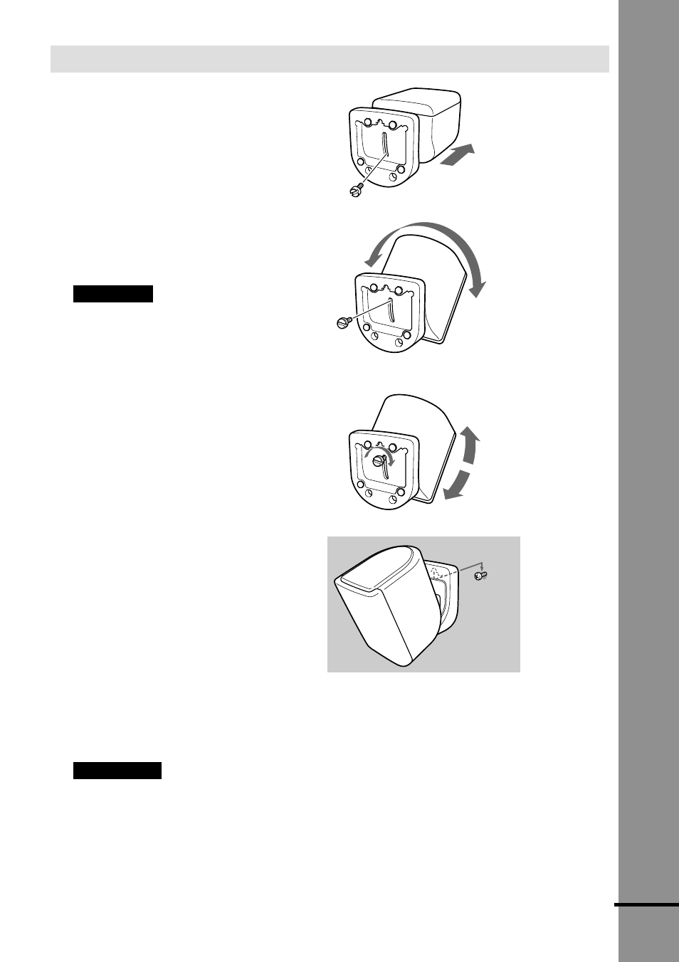 Sony HT-BE1 User Manual | Page 37 / 112