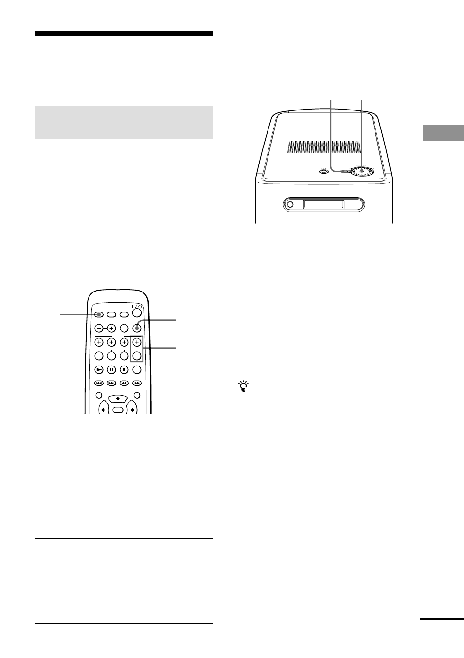 Réglage de la qualité sonore | Sony HT-BE1 User Manual | Page 47 / 112