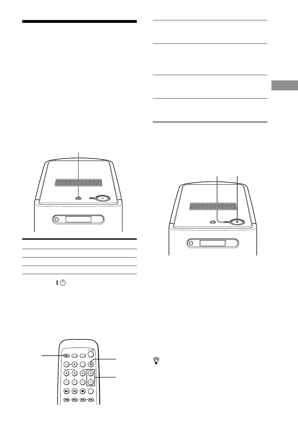 Mise hors tension automatique de l’appareil | Sony HT-BE1 User Manual | Page 51 / 112
