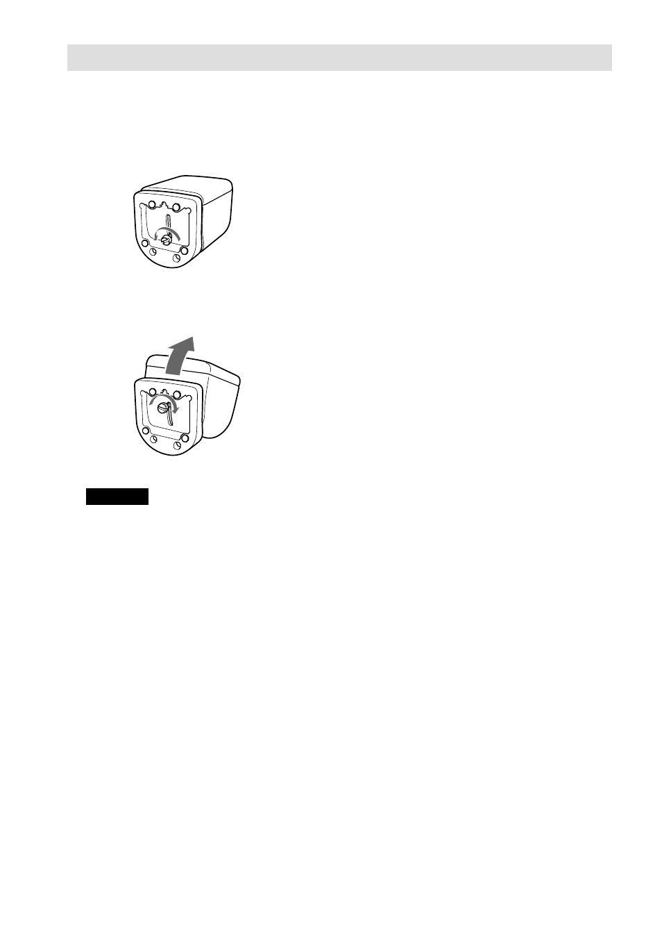Sony HT-BE1 User Manual | Page 64 / 112
