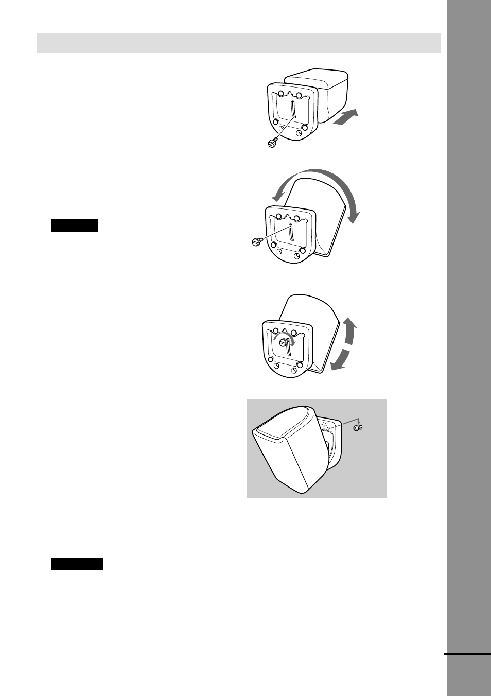 Sony HT-BE1 User Manual | Page 65 / 112