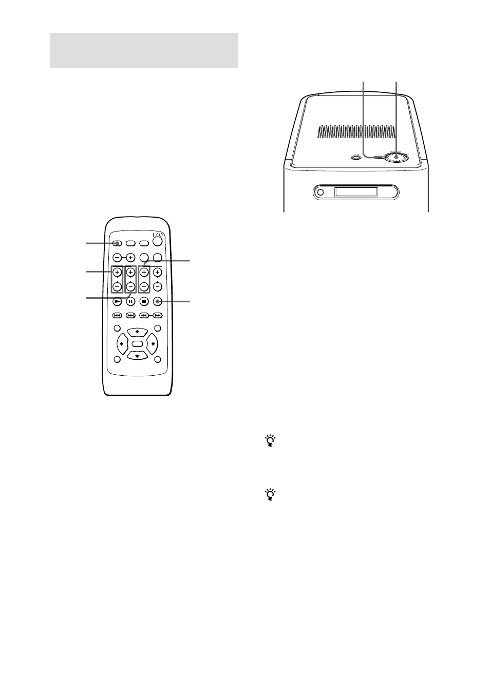 Sony HT-BE1 User Manual | Page 72 / 112