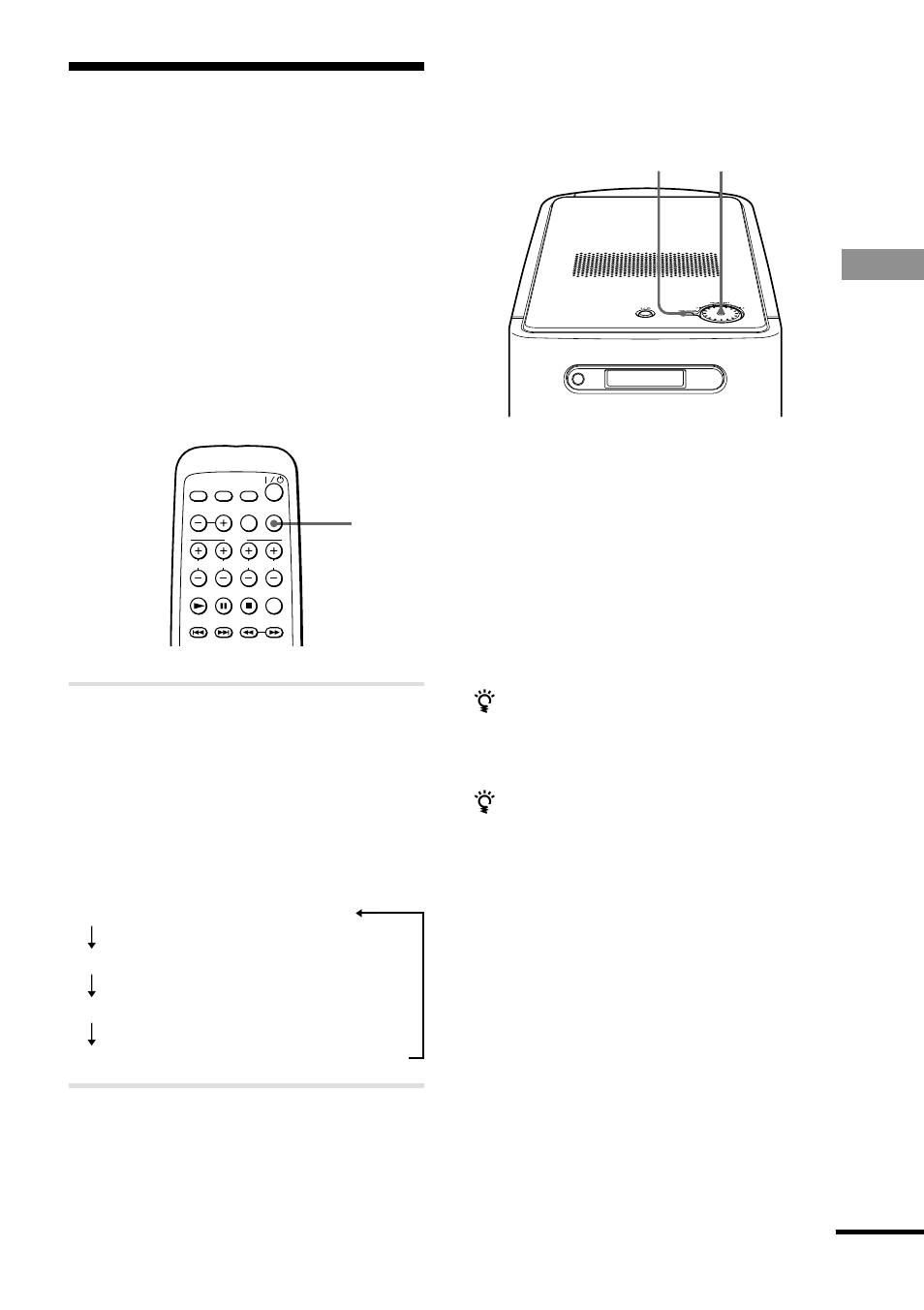 Auswählen des klangfeldes | Sony HT-BE1 User Manual | Page 73 / 112
