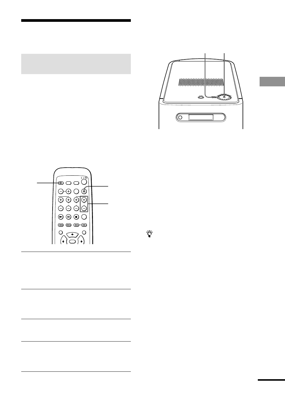 Einstellen der tonqualität | Sony HT-BE1 User Manual | Page 75 / 112