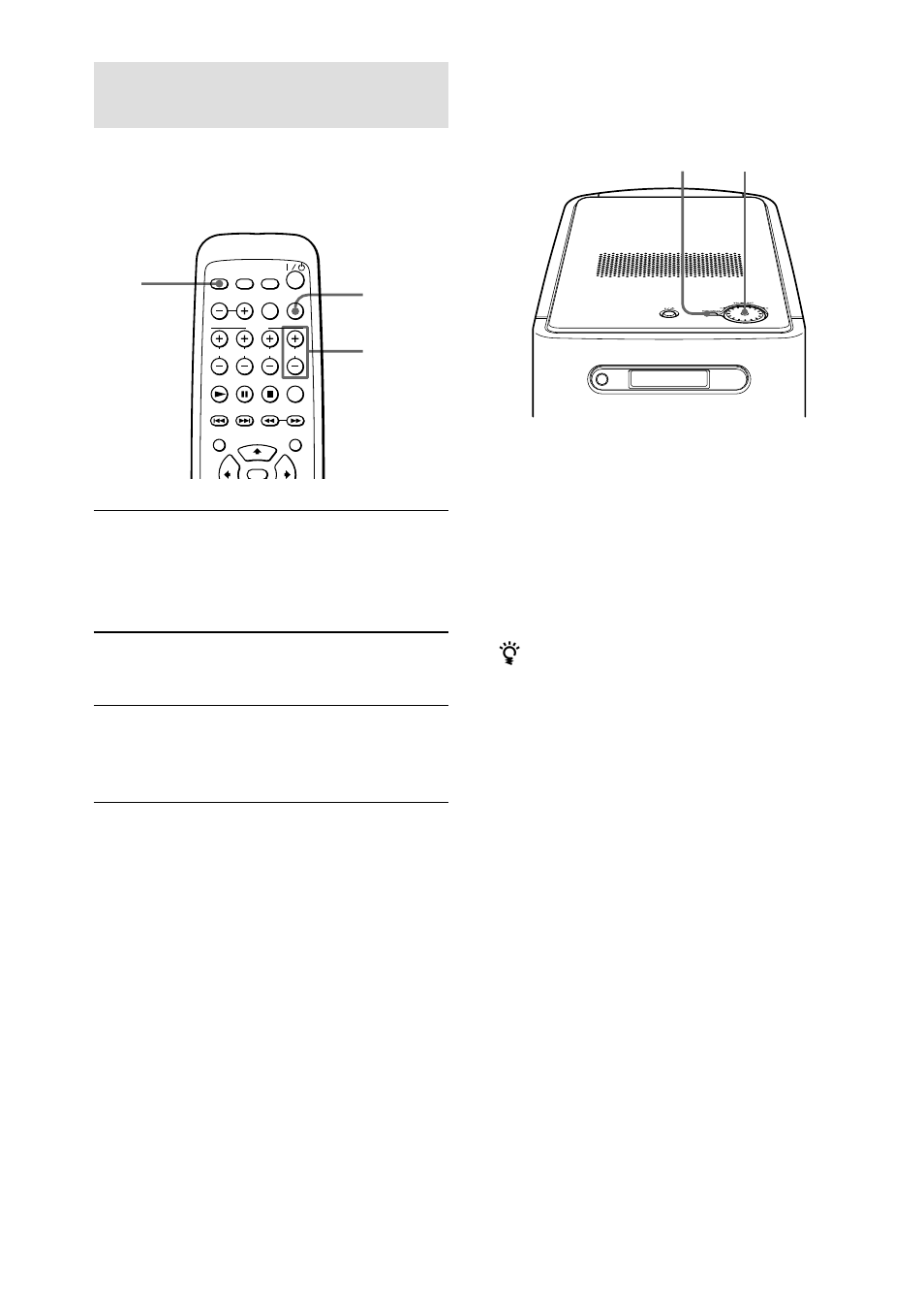 Sony HT-BE1 User Manual | Page 76 / 112