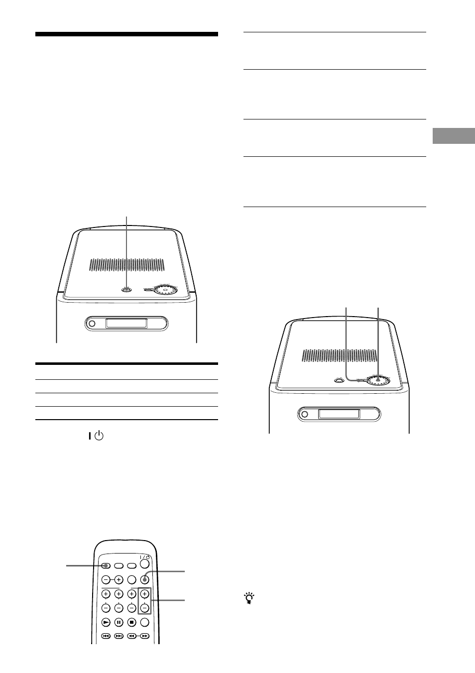 Automatische ausschaltfunktion | Sony HT-BE1 User Manual | Page 79 / 112