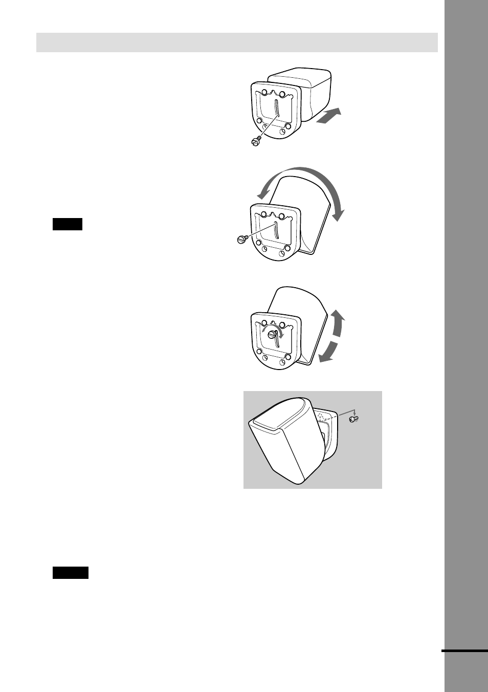 Sony HT-BE1 User Manual | Page 93 / 112
