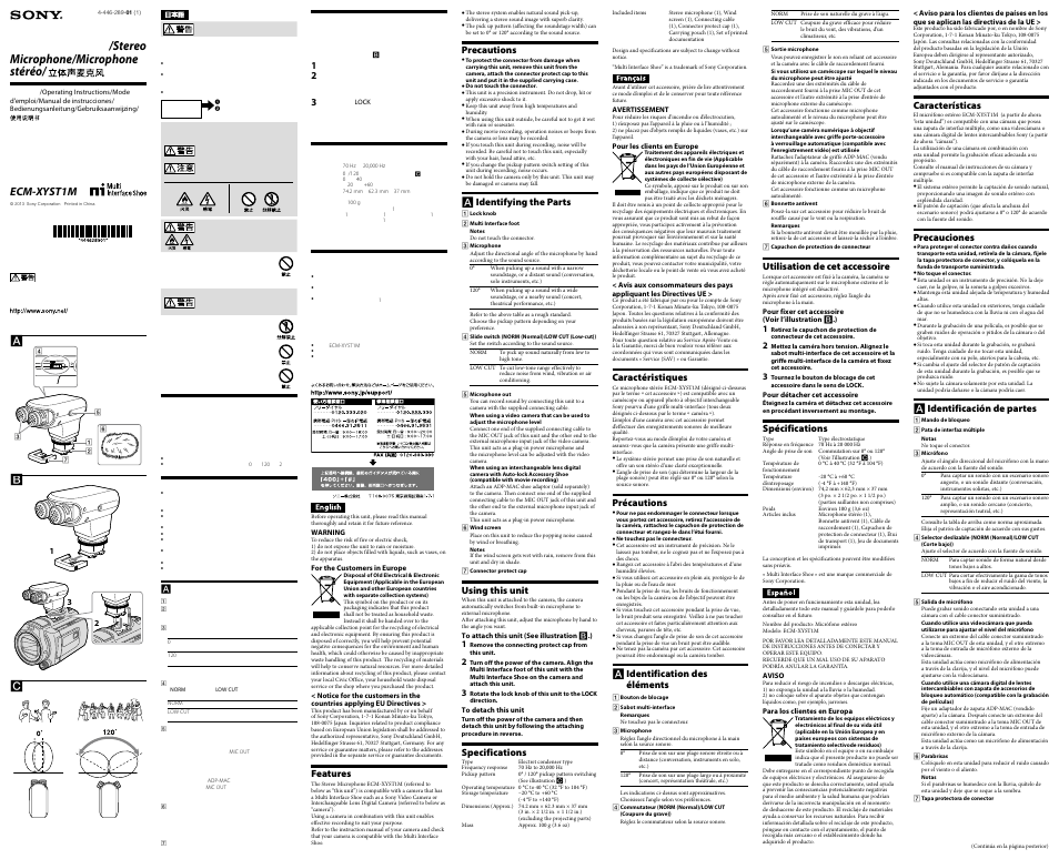 Sony ECM-XYST1M User Manual | 2 pages