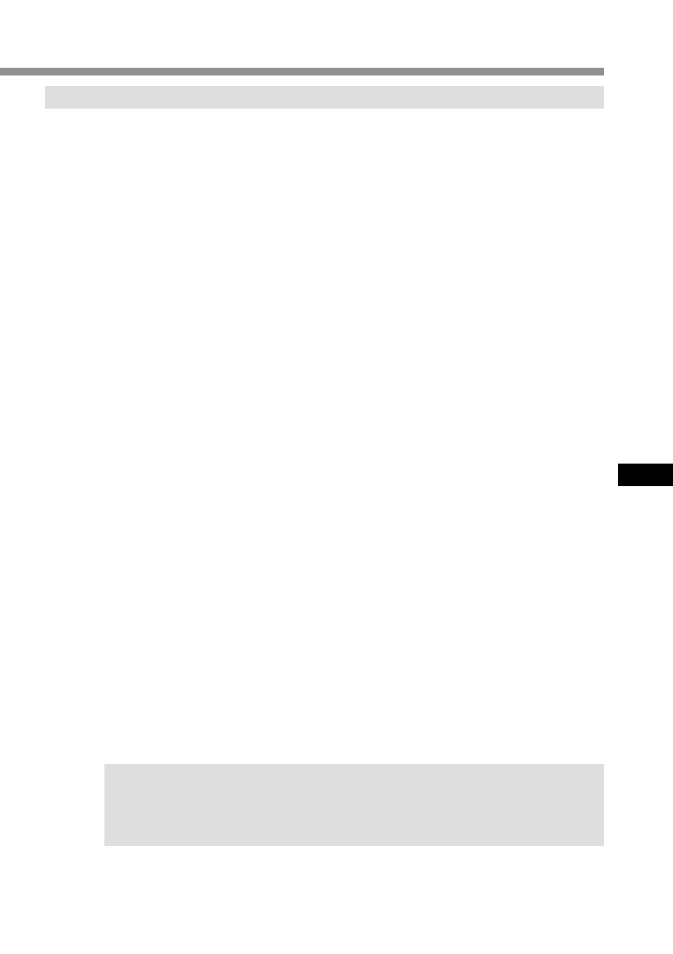 Sony MPK-DVF5M User Manual | Page 105 / 112