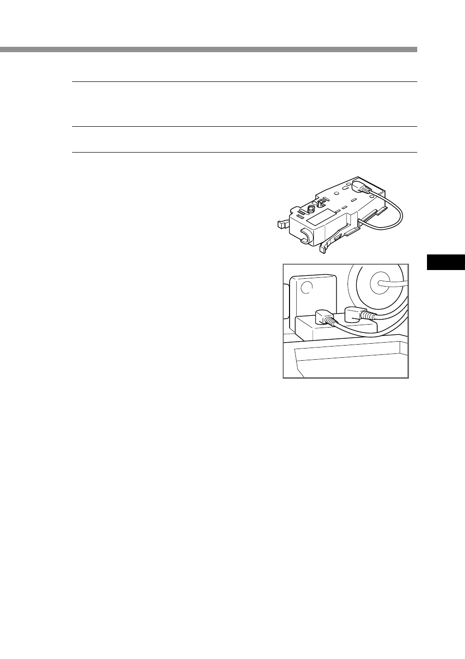 Sony MPK-DVF5M User Manual | Page 21 / 112