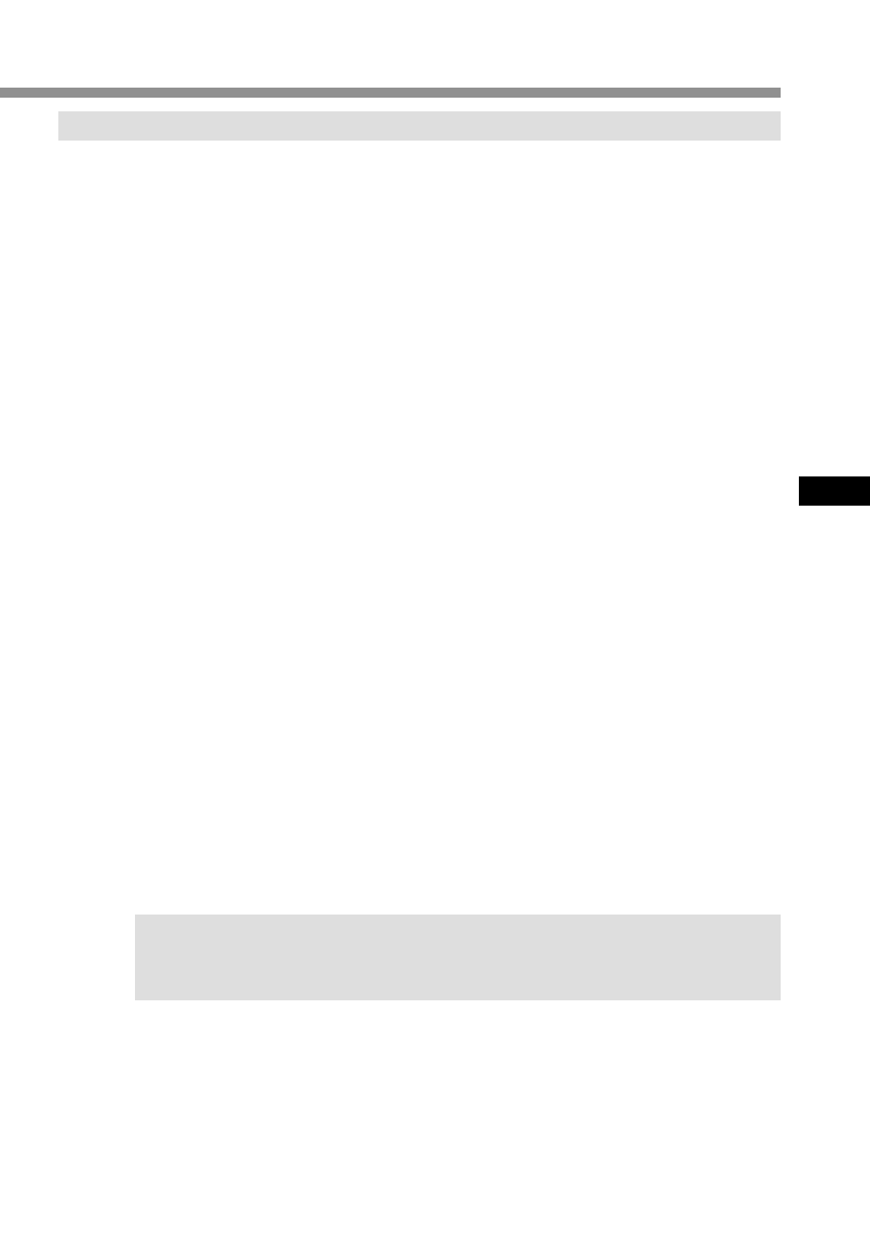 Sony MPK-DVF5M User Manual | Page 25 / 112