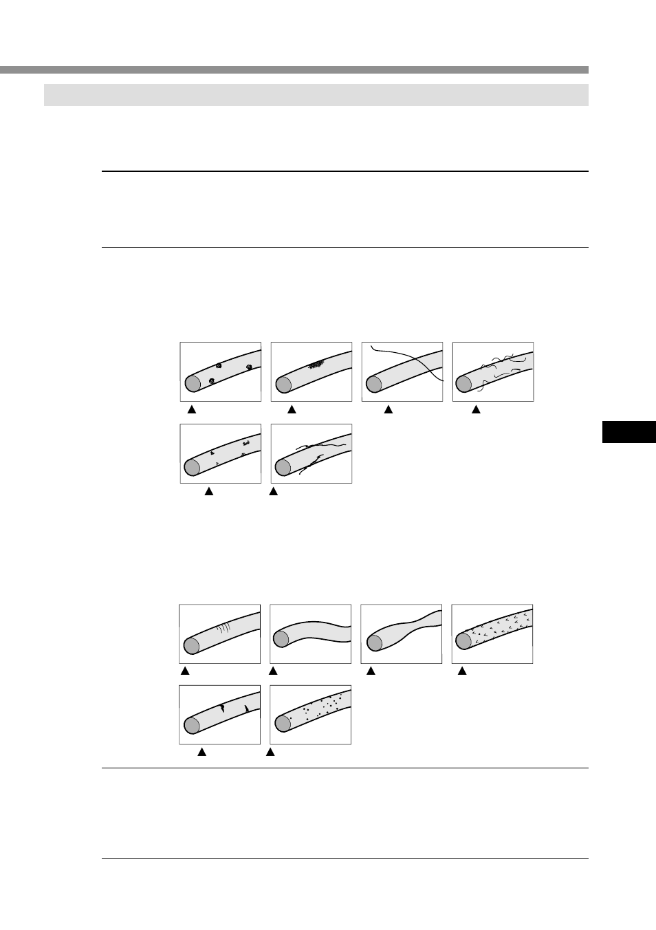 Sony MPK-DVF5M User Manual | Page 75 / 112