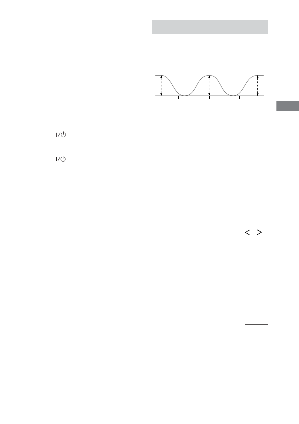 Ajuste de ecualización | Sony STR-VA333ES User Manual | Page 113 / 276