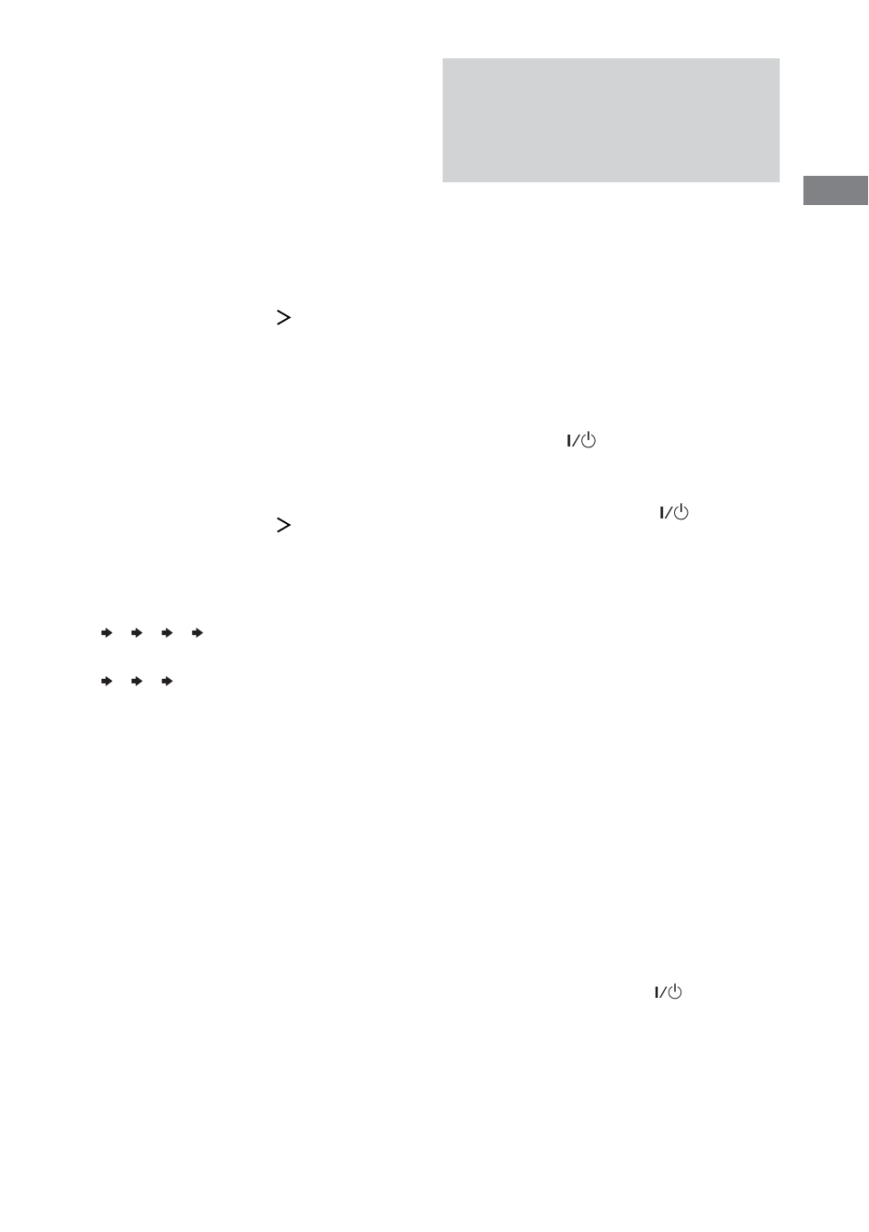 Sony STR-VA333ES User Manual | Page 163 / 276