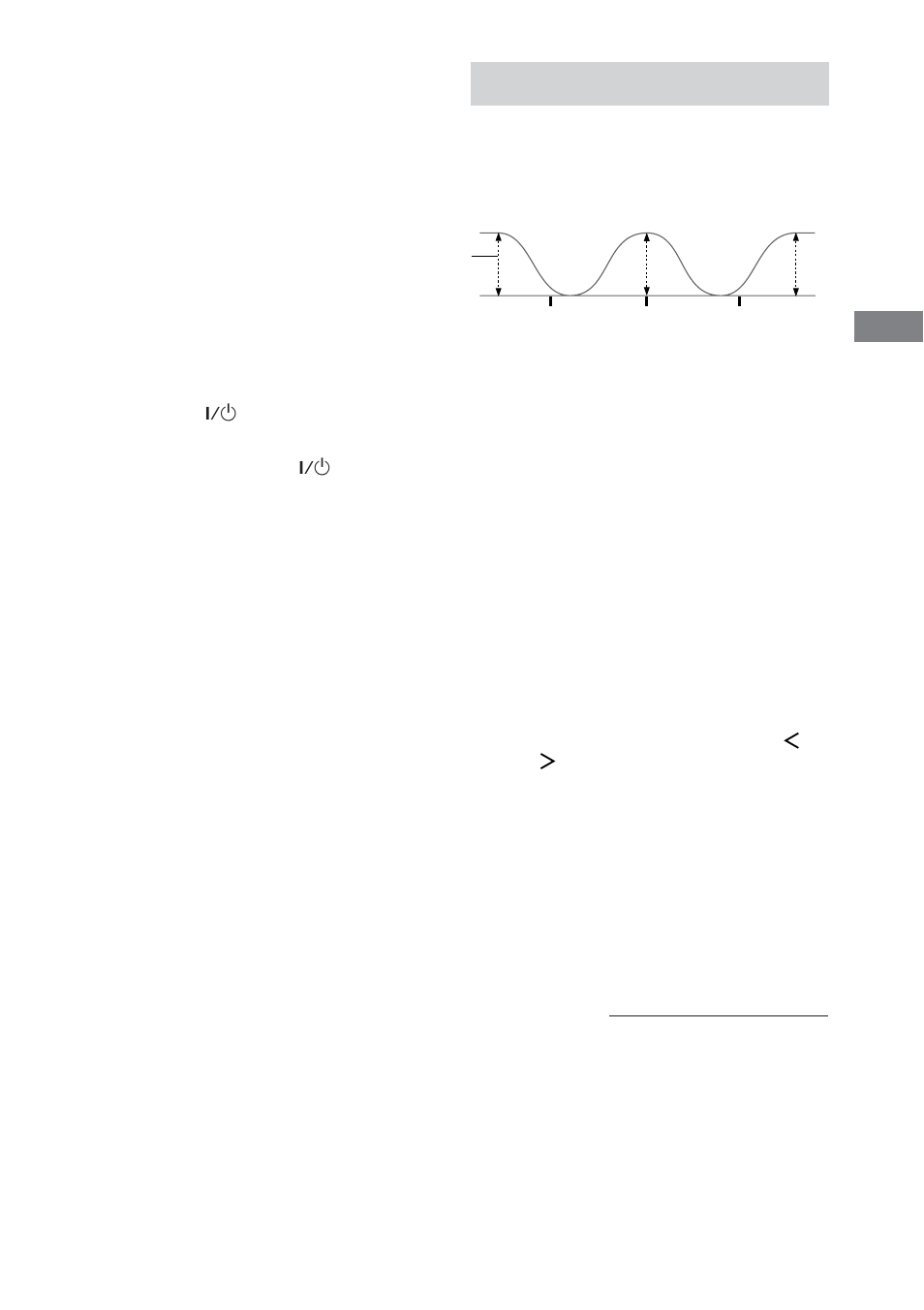 Einstellen des equalizers | Sony STR-VA333ES User Manual | Page 181 / 276