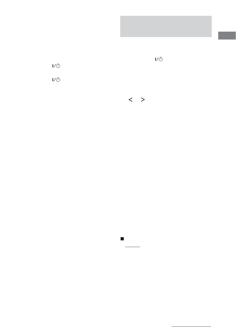 Configuration du système acoustique | Sony STR-VA333ES User Manual | Page 19 / 276