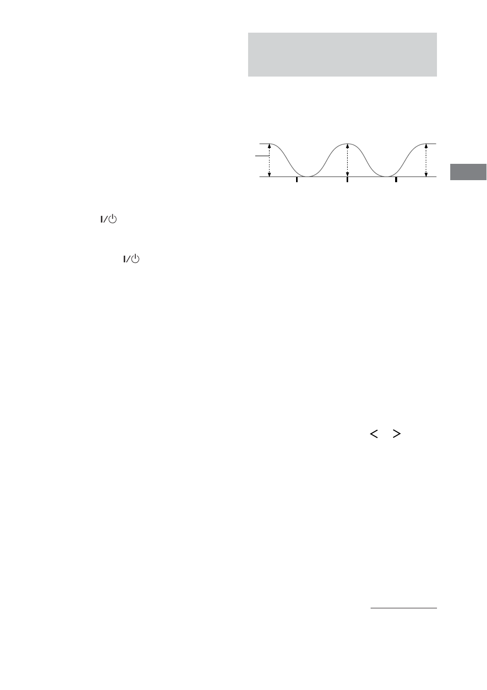 Bijregelen van de equalizer-toonregeling | Sony STR-VA333ES User Manual | Page 249 / 276