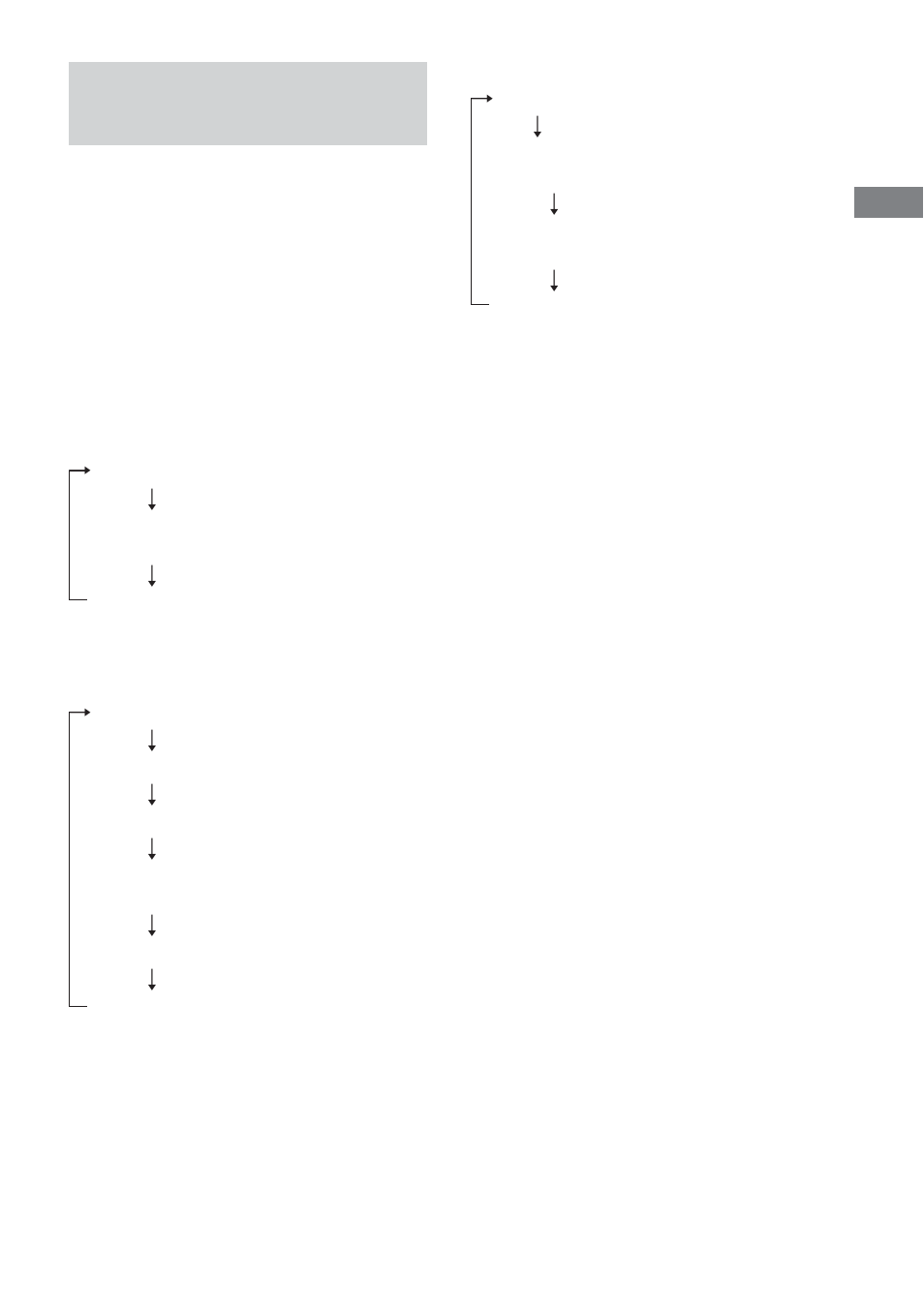 Changement de l’affichage | Sony STR-VA333ES User Manual | Page 31 / 276