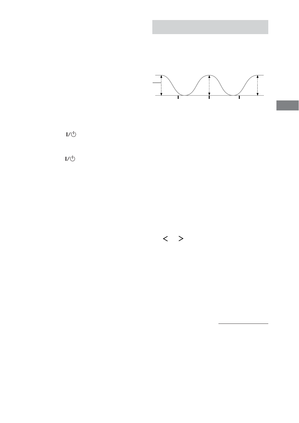 Réglage de l’égaliseur | Sony STR-VA333ES User Manual | Page 45 / 276