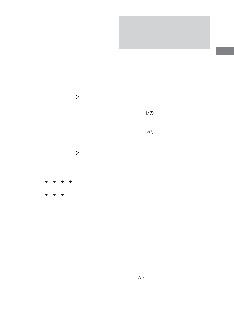 Sony STR-VA333ES User Manual | Page 95 / 276