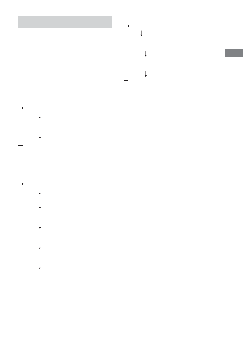 Cambio de la visualización | Sony STR-VA333ES User Manual | Page 99 / 276