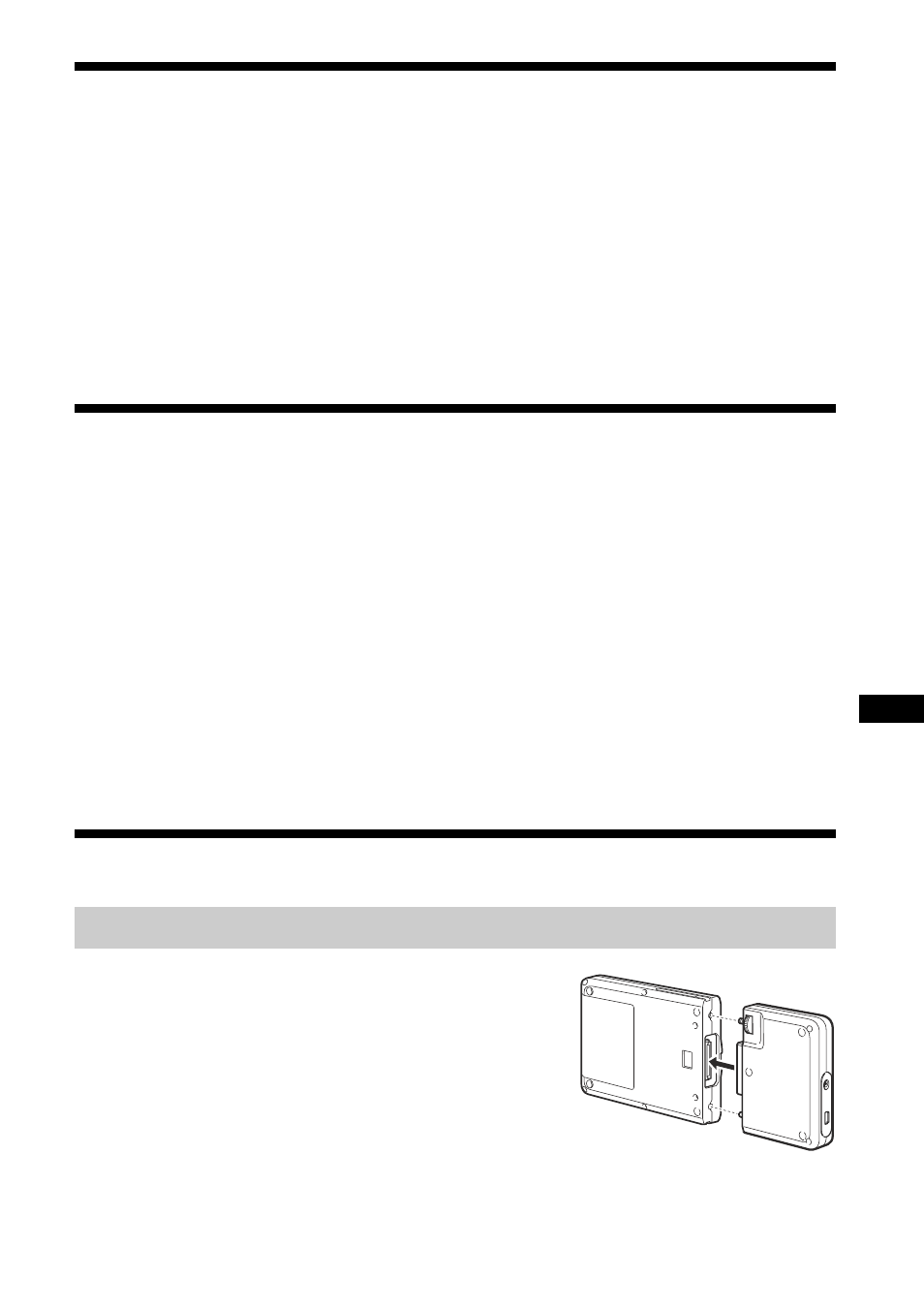 Sony RHCIL User Manual | Page 25 / 32