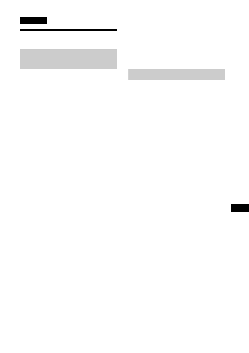 Appendix, Specifications, Portable harddisk media | Ieee 1394 interface adaptor (i.link, firewire) | Sony RHCIL User Manual | Page 31 / 32