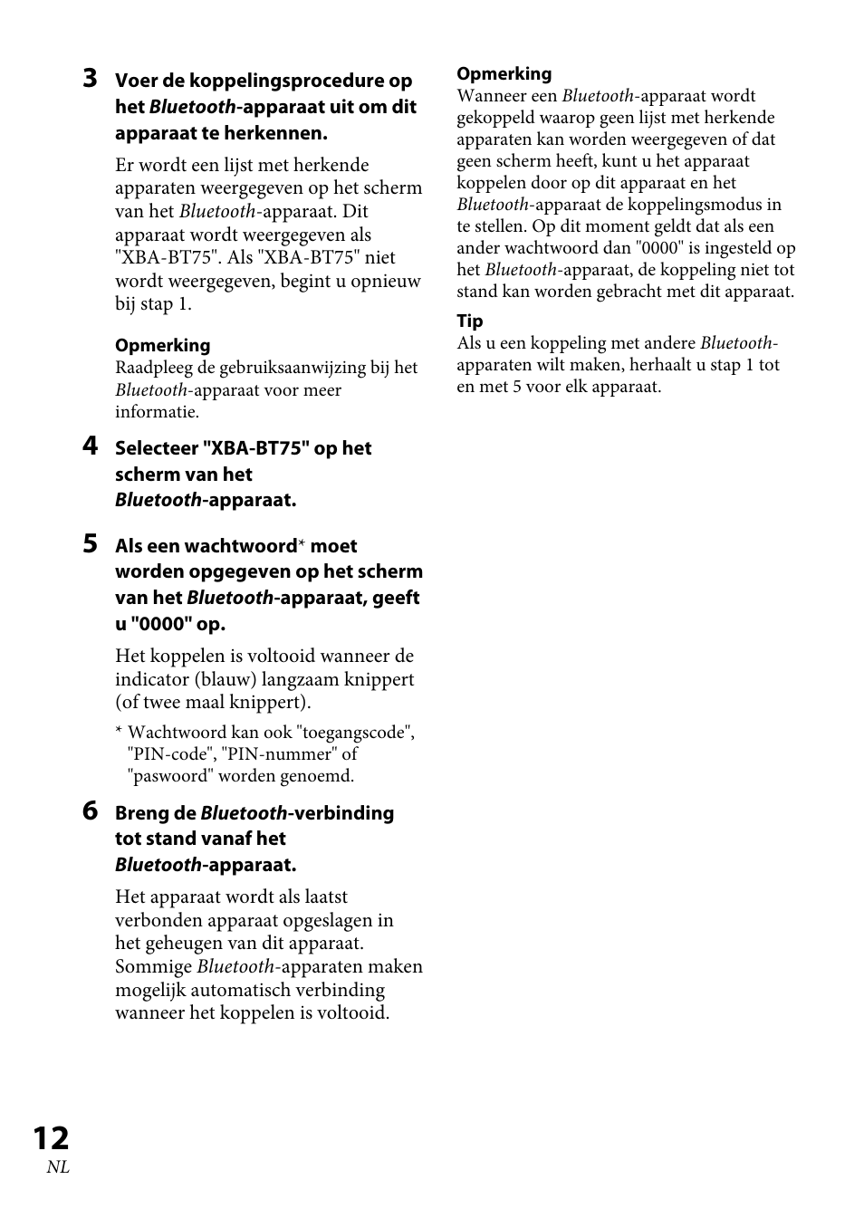 Sony XBA-BT75 User Manual | Page 116 / 132