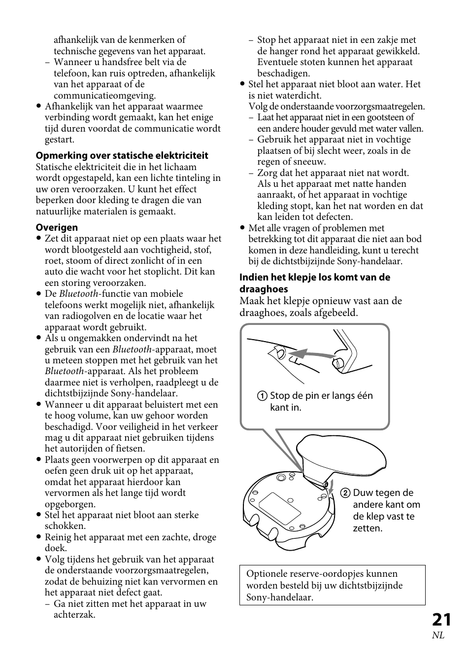 Sony XBA-BT75 User Manual | Page 125 / 132