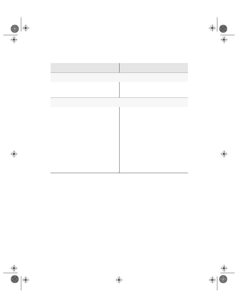 Asante Technologies 5212 User Manual | Page 120 / 146