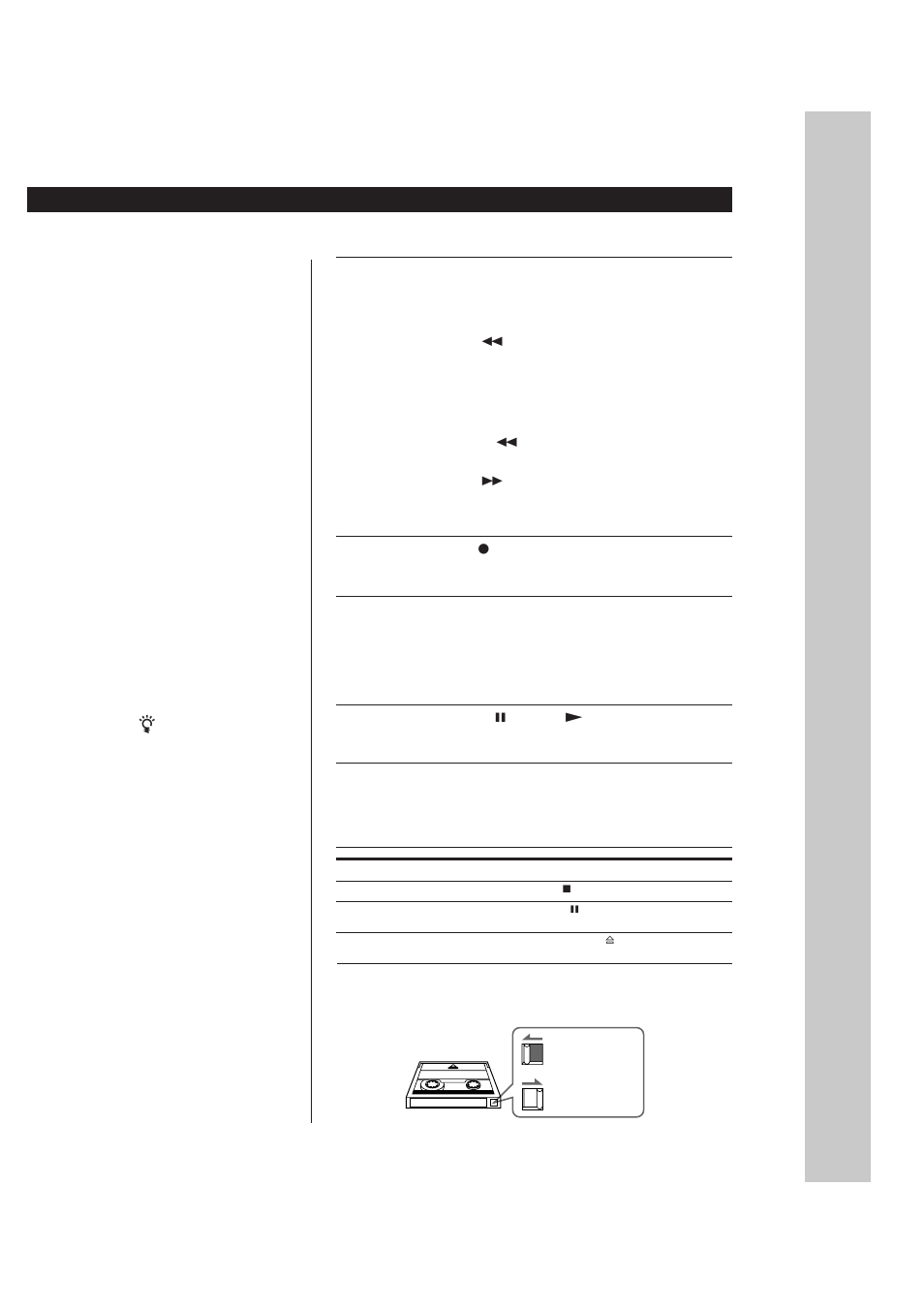 Sony DTC-A6 User Manual | Page 28 / 62