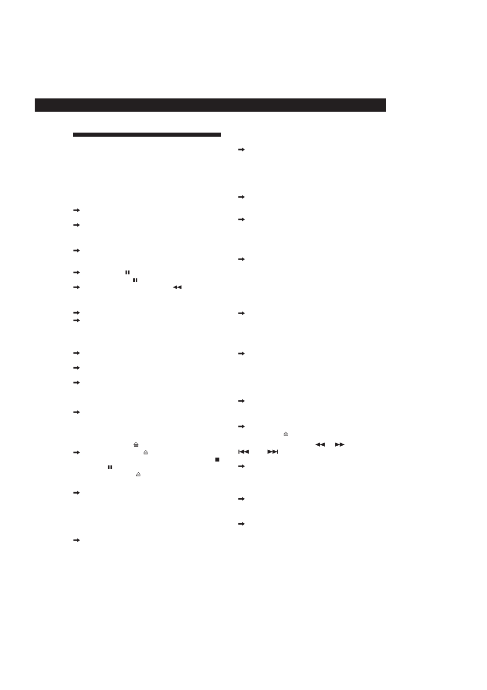 Guide de d姿annage, Guide de dépannage, Informations supplémentaires | Sony DTC-A6 User Manual | Page 36 / 62