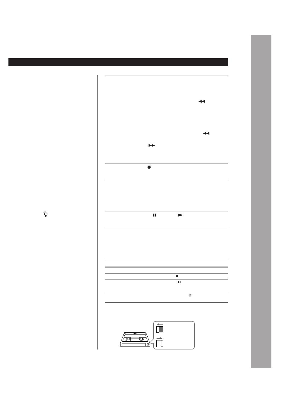 Sony DTC-A6 User Manual | Page 46 / 62