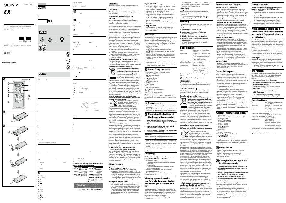 Sony RMT-DSLR1 User Manual | 2 pages