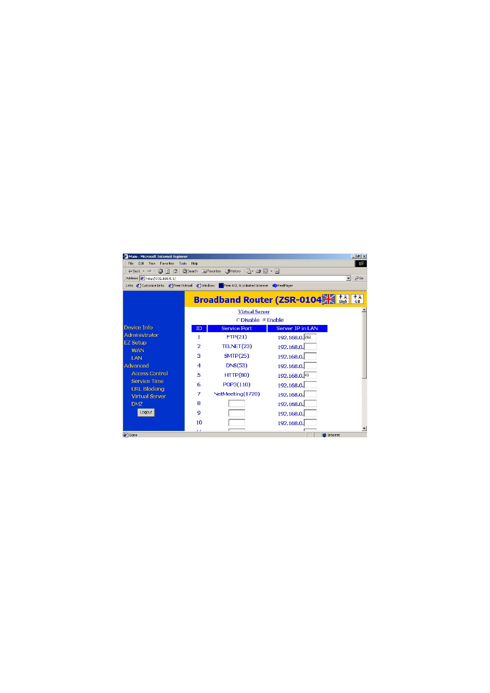 Camera setting from a router | Asante Technologies Voyager II User Manual | Page 15 / 94