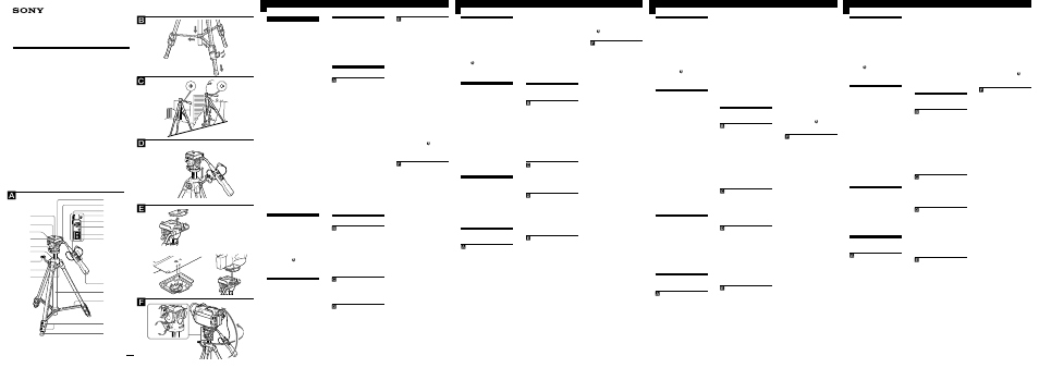 Sony VCT-870RM User Manual | 2 pages