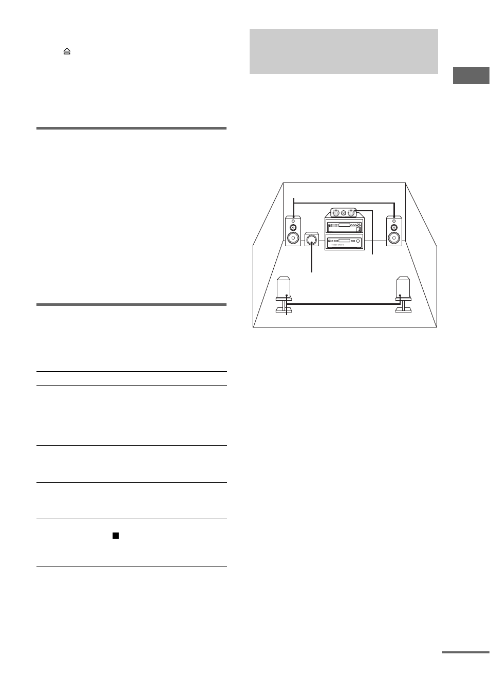 Enjoying a multi-channel super audio cd, Multi-channel management function, Checking the contents of the program | Changing the contents of the program | Sony SCD-CE595 User Manual | Page 15 / 100