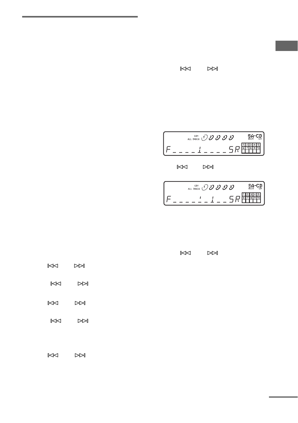 Sony SCD-CE595 User Manual | Page 17 / 100