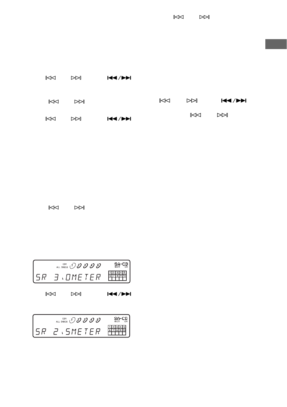 Sony SCD-CE595 User Manual | Page 19 / 100